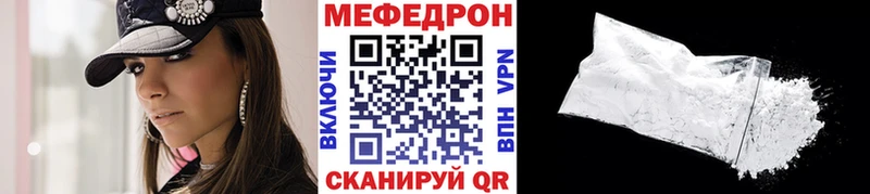 Купить наркотики сайты Среднеколымск Cocaine Экстази ГАШИШ Мефедрон Псилоцибиновые грибы