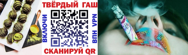 Еда ТГК конопля  Среднеколымск 