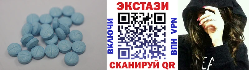 Ecstasy бентли Среднеколымск