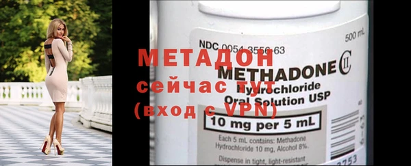 марки lsd Абдулино