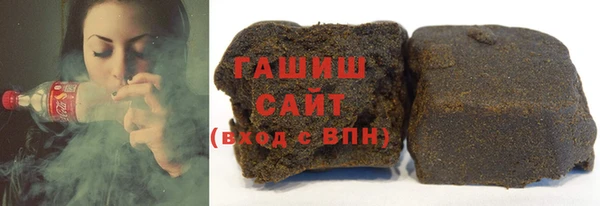 марки lsd Абдулино