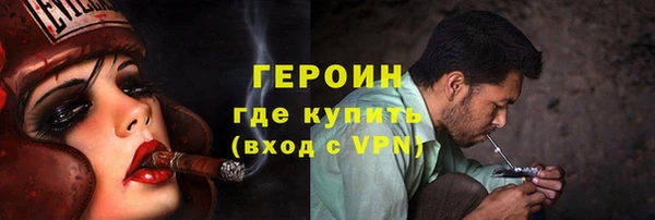 марки lsd Абдулино