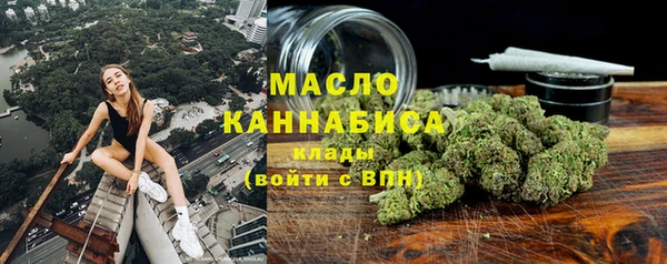 марки lsd Абдулино