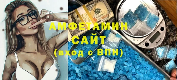 марки lsd Абдулино