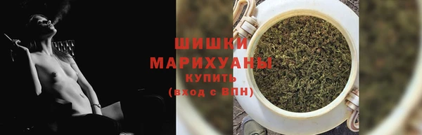 эйфоретик Абаза
