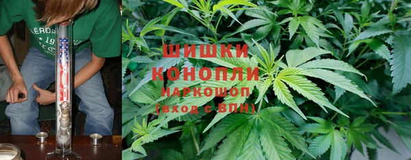 марки lsd Абдулино