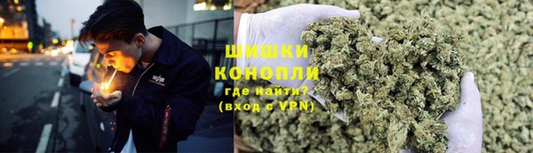 метамфетамин Абинск