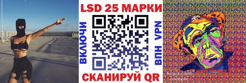 Марки NBOMe 1,5мг  Среднеколымск 